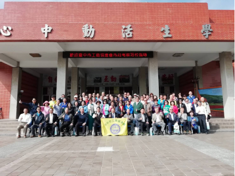 109年度市政考察